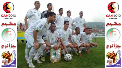 l'�quipe nationale 