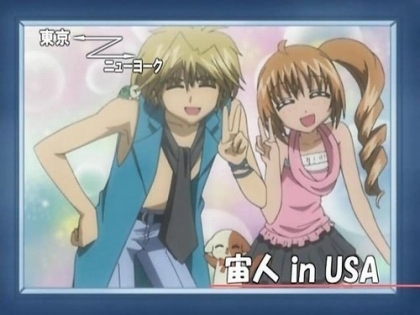 quand on n'as des amis il faut les prot�ger