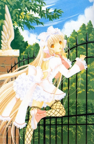 mangas trop charmante!!!!