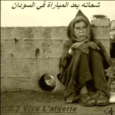 les algerien et sha7ate apr le matche