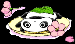 cour de japonais n  2 quelques petite question et autre