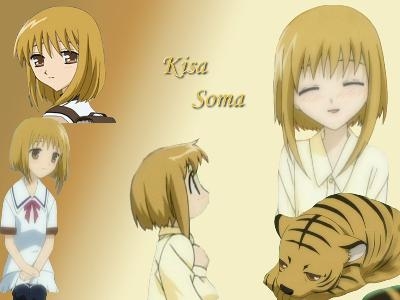 Kisa s�ma