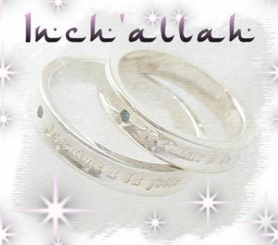 inchallah