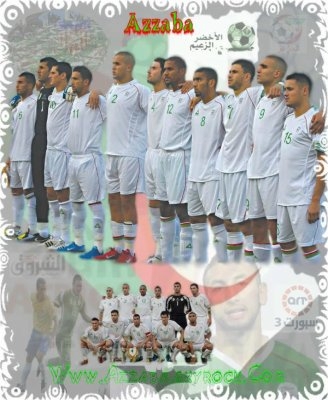 Que dieu soi avec vous