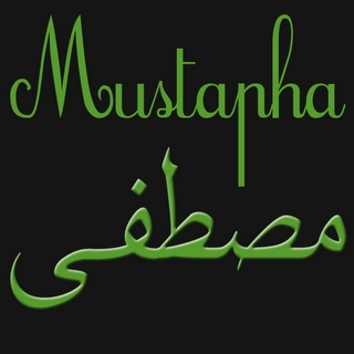 Le prnom de mon ange