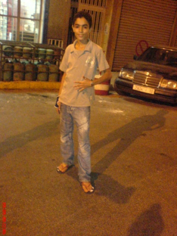 Amine and karam and Me