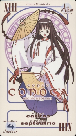 Comment vous la trouvez?