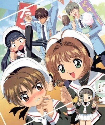 sakura la chaseuse de carte