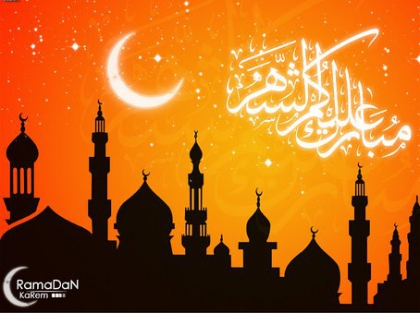 Ramadhan Kariim 