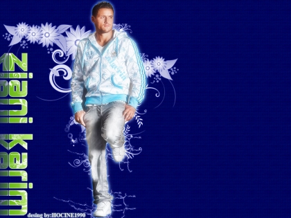 karim ziani el_7anoun