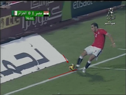 le 2eme but est or jeux