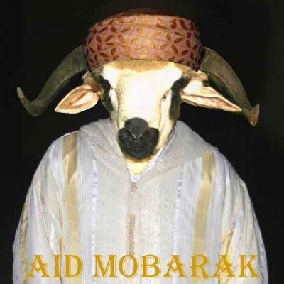 3id moubarak