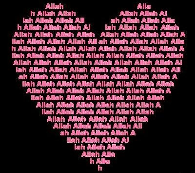 allah