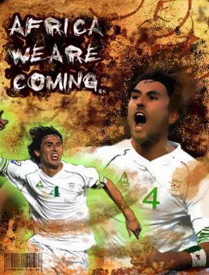 antar yahya pour sissi24