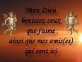 mon dieu