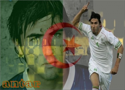 esque vous emis la ville