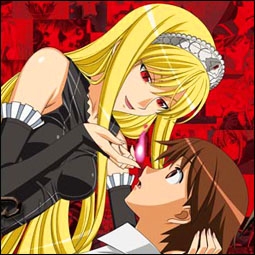 princesse ressurection