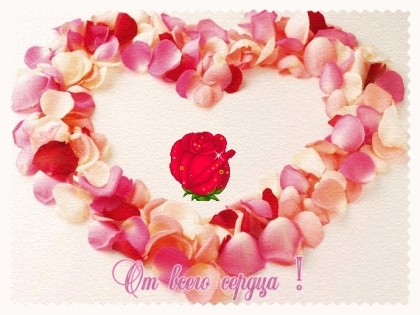 La chanson que j'ai ecrite son titre est :comment l'aimer?