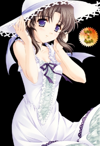 pour toutes mes amies