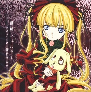 shinku