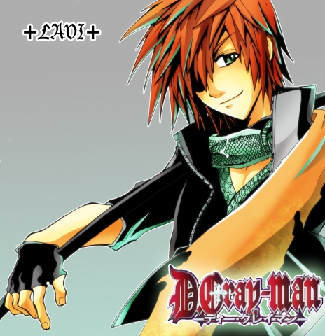 d.gray-man