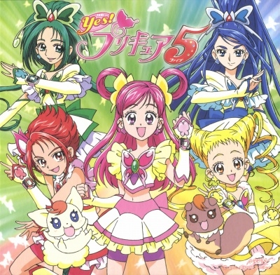 yes pretty cure 5