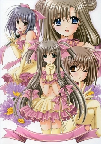 My Lovely Idol ! ! !