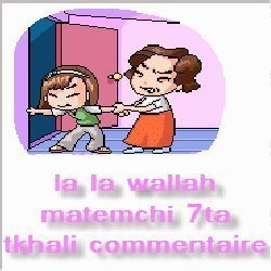 laissez moi des coms 