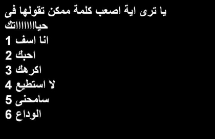 ???????????????!!!!!!!!!!!!!!!!