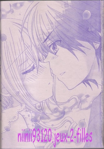 Une cr�a pour niinii93120