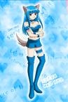 estelle en bleu manga