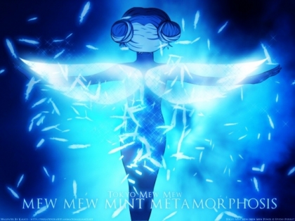 wow en pleine transformation 