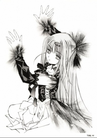 attention photo rares