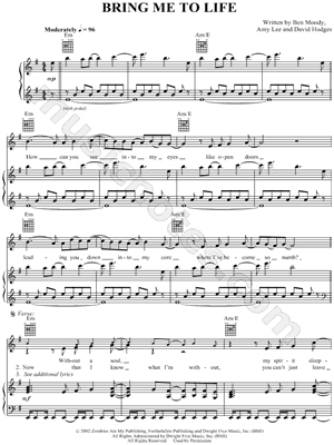 je suis intéresser de la mentir de cette sakura 007