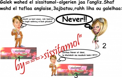 que c boooooooooooooo