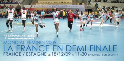 Romane' <3  ( Dee' RomanO' )  