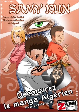 le nouveau manga 