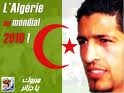 halliche rafik