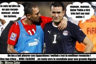 les egypchiens