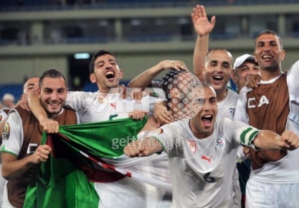 Algerie VS Cote d'Ivoire
