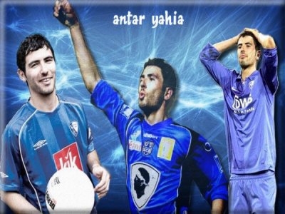 anthar yahia