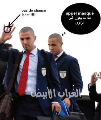boughy VS anthar 