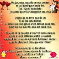 un jour nos regard...