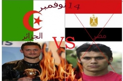algerie  vs egypchiens