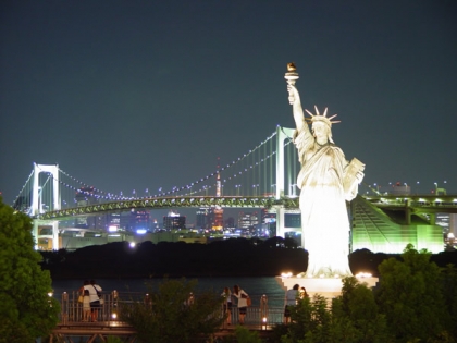 statue de la libert�