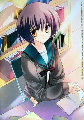 venez vite voir mon blog