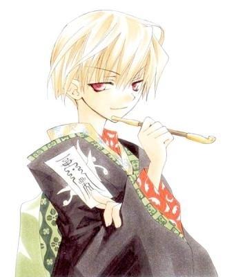 beau cose oui ou non