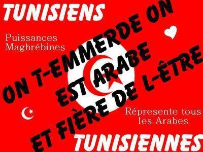 On est arbe et on est fire