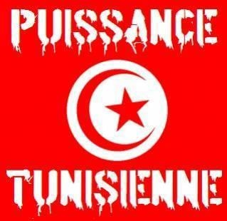 PUISSANCE TUNISIENNE