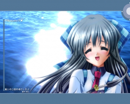 je fais un change de com's